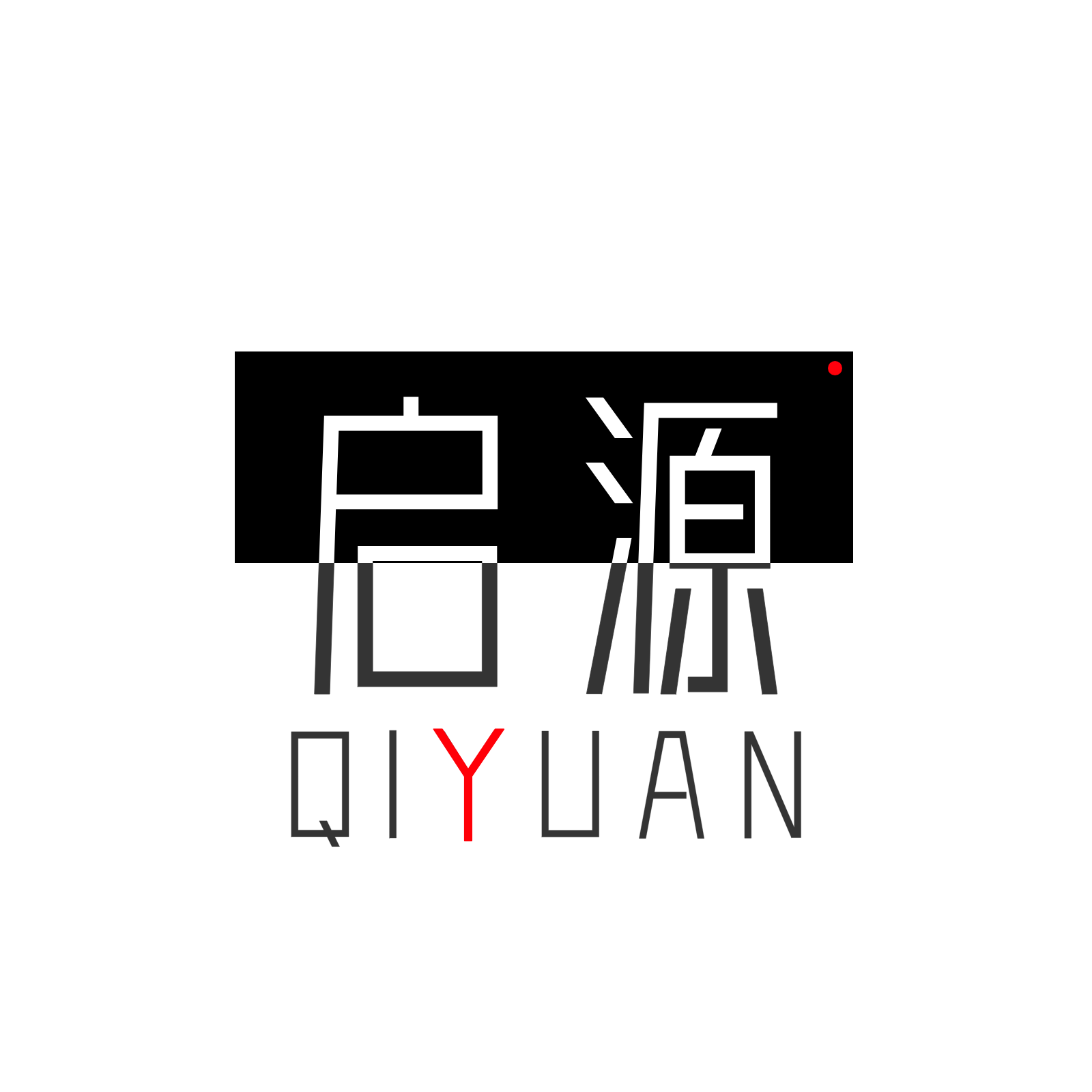 南京启源服务有限公司